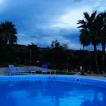 Maremonti Hotel 3*